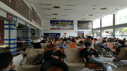 新娱网-sinyucn.com