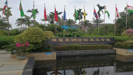 西部汽车网