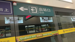 海南网女性