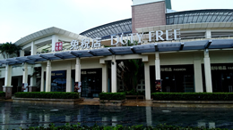 西安汽车网