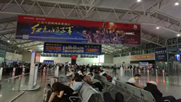 呼和浩特汽车网