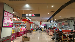 南充汽车网