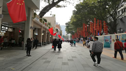  365家居网