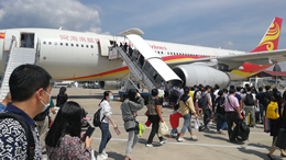 新海网9月优惠活动开启，最高立减1000元！