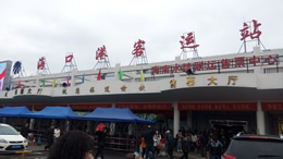 四川都市网