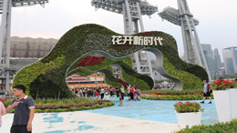 2024年1—5月份全国固定资产投资增长4.0% 