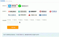 破纪录！《哪吒之魔童闹海》跻身全球前十！