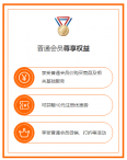 DeepSeek 眼中的三亚是什么样的？一起来看看