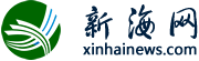 新海网logo