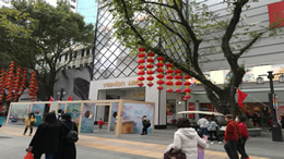 酷车网