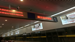 酷车网