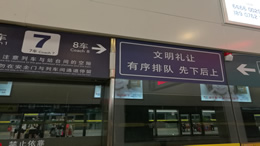 东方汽车网