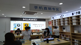 汽车视窗