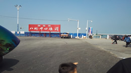 东方汽车网